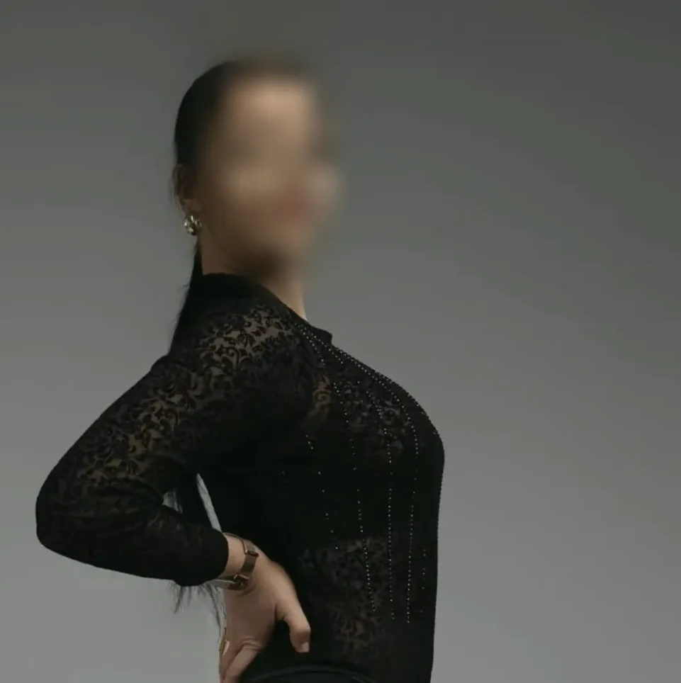 Katrin, 24